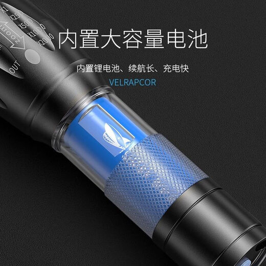 Mielanat. Die Fahrradnacht fahren Reitlichter und helle Nacht Universal Taschenlampe Mountainbike Super helles wasserdicht regendicht einzelner 9856k Radium Licht Ultra langer Akkulaufzeit/extrem schnelles Zoom/Auto