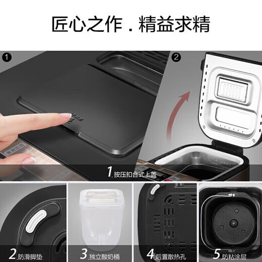 Midea Bread Machine Home Breakfast Machine Fully Automatic Intelligent Multi-Function Mixing and Sprinkling One-Click Bread Maker MM-ESC1510 Same Offline Model