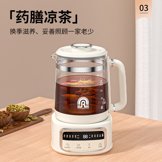 Rongsheng Health Pot 2.5L Large Capacity Multifunctional Stew Integrated 1000W High Power Office Fully Automatic Tea Making and Insulation Integrated Pot 2.5L 316L Chassis with Appointment Insulation and Filter