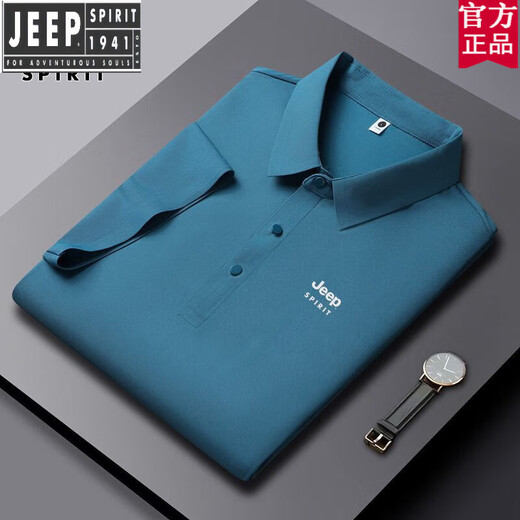 JEEP SPIRIT官方品牌夏季冰丝凉感短袖POLO衫商务休闲抗皱无痕翻领半袖T恤男 官方旗舰JEEP12358冰丝POLO衫/米 M 【90-110斤】