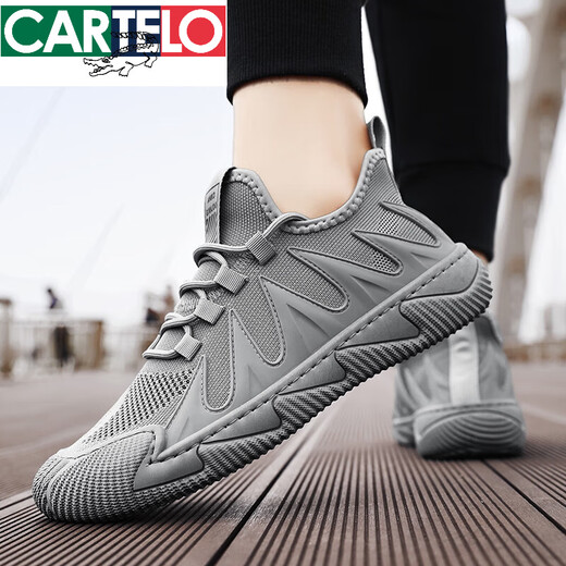 卡帝乐鳄鱼（CARTELO）工装鞋夏季男鞋凉鞋工作鞋透气防滑一脚蹬鞋子男款椰网面劳保休闲 工装八爪--灰色丨升级款便宜好耐穿 标准运动码3品牌断码特价 42