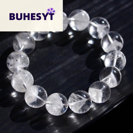 BUHESYT白水晶手串天l然聚宝盆白幽灵手链千层山金字塔男女情水晶/半宝 深蓝色 H3883  12.4毫米 水晶/半宝石