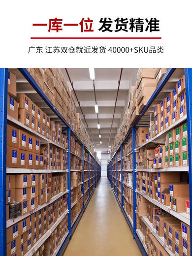 固万基304不锈钢法兰十字外六角螺丝镀锌防滑带垫螺钉法兰面螺栓M3-M8 铁白锌平底M4*12200只