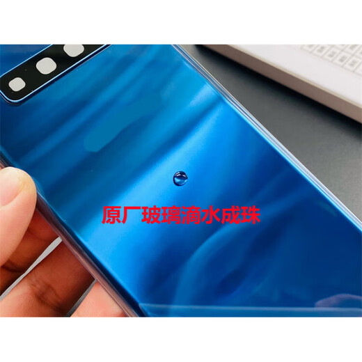 Product brand original brand original suitable for s20 glass back cover s20ultra original battery back Samsung s20ultra fantasy black original factory original package