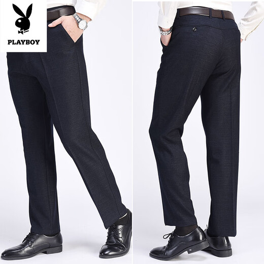 Playboy (Playboy) Pantalon décontracté épais d'hiver pour les personnes d'âge moyen et âgées pour un pantalon masculin avec un pantalon droit plus profond de taille moyenne et un style de printemps et d'automne âgés de 60 ans plus 16855 épaissis 32 (2,5 pieds de tour de taille) 119-128jin [Jin est égal à 0,5 kg]