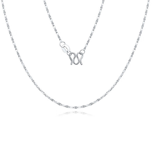 Mengjinyuan Platinum Necklace PT950 Plain Chain Simple Stacking Necklace Couple Style Gift for Girlfriend or Wife