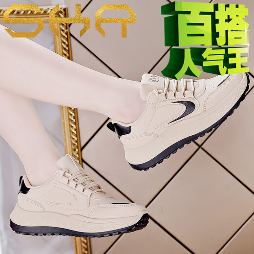 沙克兰百搭皮面休闲鞋女2025春秋新款厚底防滑老爹鞋增高轻便透气运动鞋 卡黑 G2601 38