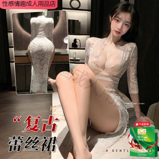 曼烟赠避孕套情趣内衣性感2024新款免脱秘书睡衣诱惑制服套装9766官网 白色【蕾丝开衩长裙】 均码 【建议体重80-120斤】