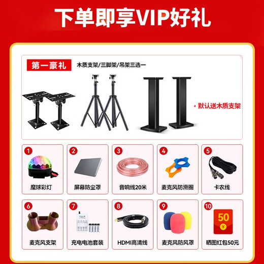 Yamaha KMS910 home theater ktv audio combination home set ktv karaoke machine all-in-one karaoke audio set home theater KMS910 series 2.1 flagship set + subwoofer