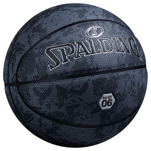 Spalding New New Black Technology Black Anti-Slip Sweating Pilot 06 Composite PU No. 7 Pilot de baloncesto interior y exterior No. 07 77-867y (gránulos redondos) No. 7 Baloncesto (pelota estándar)