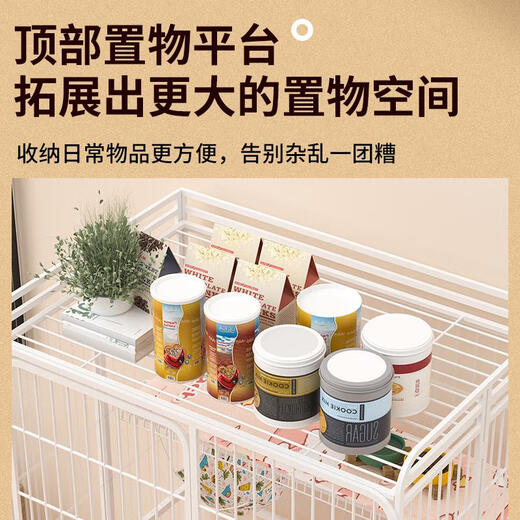 
Cat cage household indoor super large free space with toilet integrated cat litter box cat villa folding cat house folding four-story 78*52*13799 buyer including matching cat litter box lemon yellow order delivery hammock
