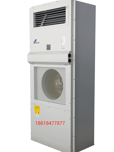 MC10HDNC1D power outdoor communication cabinet air conditioner outdoor base station constant temperature cooling heating dehumidification MC06HDNC1A