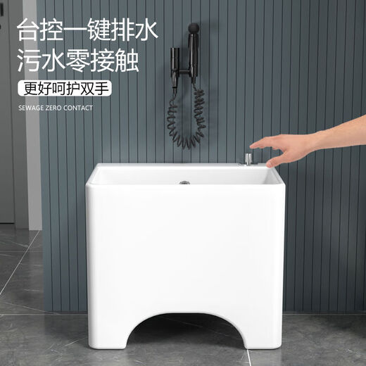 唯雅士阳台高脚陶瓷拖把池庭院大号四脚拖布池家用卫生间小号洗墩布池盆 12157*40*41升配入墙龙头套装送货上门31