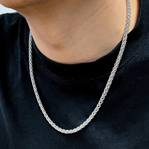 MZMZ platinum necklace men's pt950 platinum Chopard chain personalized versatile accessories Valentine's Day birthday gift for girlfriend light luxury width 5mm chain length 55cm (with gift box)