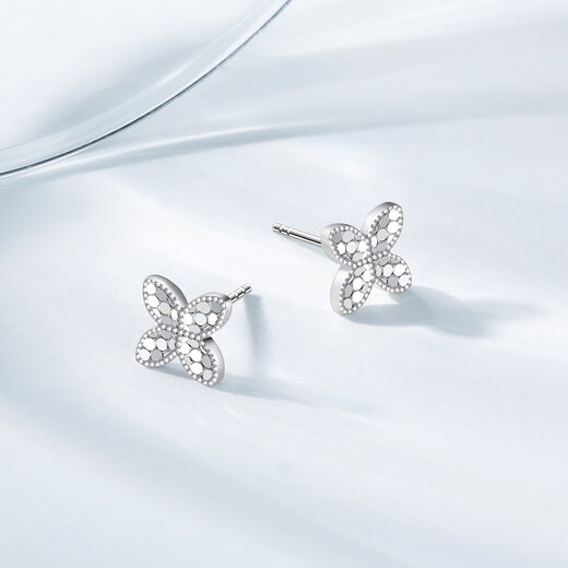Trendy Acer Platinum Four-leaf Clover PT950 platinum earrings women's earrings birthday gift pricing, a pair of about 2.35g