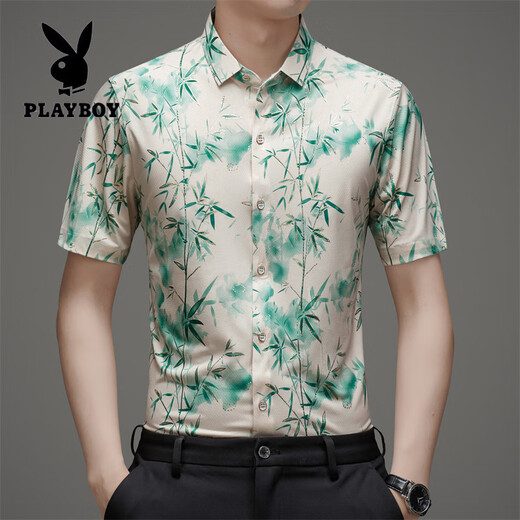花花公子（PLAYBOY）2025夏季短袖冰丝印花衬衫男士休闲仿桑蚕丝碎花衬衣免烫薄上衣 F-693红色 M 165【体重100--120】