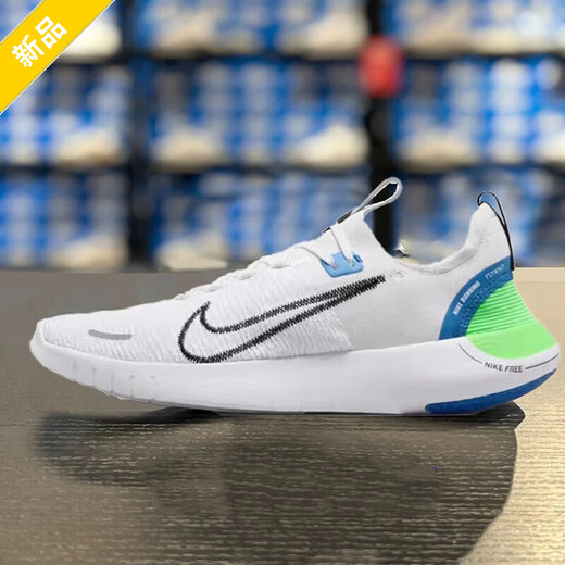 耐克（NIKE）跑步鞋男鞋2025年夏季新款运动鞋FREE RN赤足公路缓震轻便休闲鞋 FB1276-104白色黑蓝绿 39