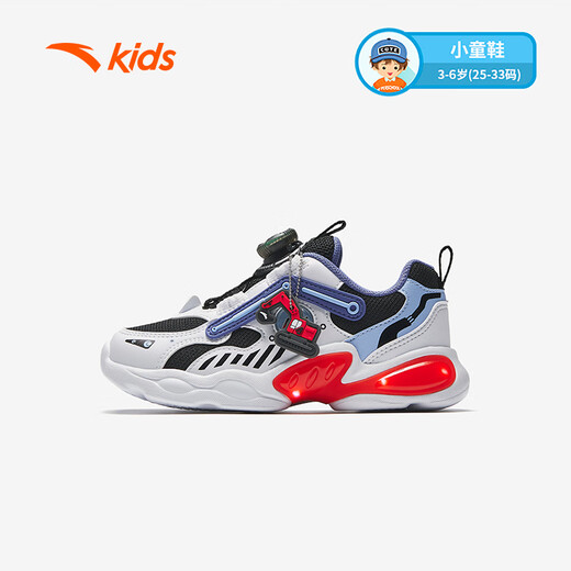 ANTA Children's Shoes Baby Light Shoes 2025 Autumn Breathable Running Shoes Luminous Shoes Sports Shoes for Boys A12539909