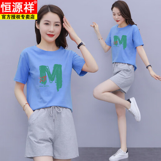 恒源祥2025年夏装新款韩版时尚宽松洋气减龄短袖T恤短裤运动两件套女装 白上衣+灰裤 M (80-100斤)