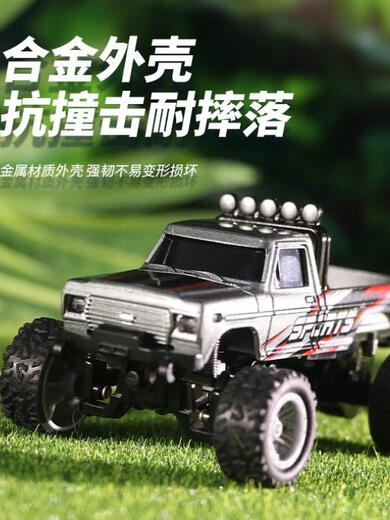 Bigfoot alloy mini remote control car off-road car desktop rc ultra-small boy toy children's four-wheel drive drift Bluetooth orange and blue off-road + container 1 hour continued mini remote control USB charging cable + gift box