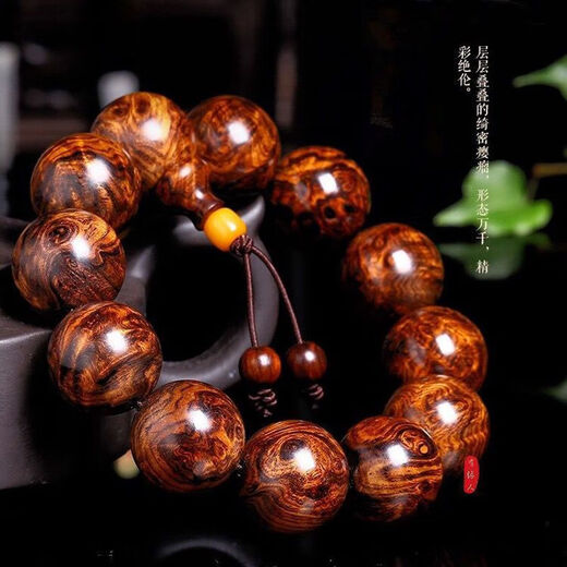 妙聚福品质正宗海南黄花梨手串海黄佛珠老料真品男款文玩手 极品海黄满留疤花1.8*13颗