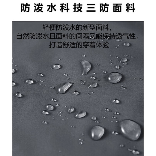 JEEP SPIRIT Jeep men's jacket reversible autumn and winter polar fleece thickened jacket windproof and waterproof fleece casual large size men's dark gray (reversible) 2XL (140-160Jin Jin equals 0.5kg)