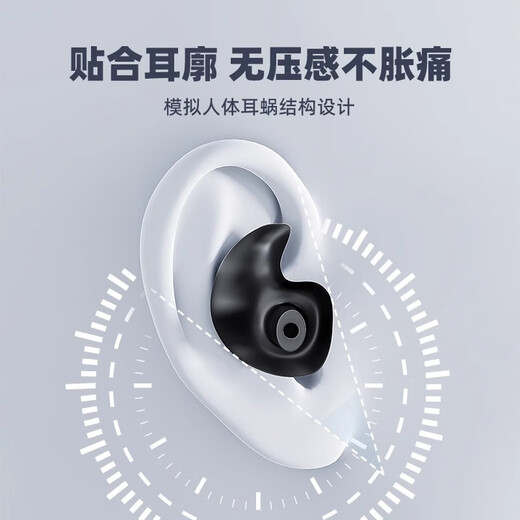 Anta Nose Clip Earplug Set Professional Men's Swimming Waterproof Silicone Women's Earplugs Nose Clip Anti-Choke Equipment Pink One Size