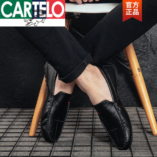 Cartelo 2025 Sommer Neue Doudou -Schuhe Herren Lederschuhe Koreanische Version Fahren faule Schuhe Soziale Trend lässige Herrenschuhe White 9880 Zähler gleicher Stil, begrenzte Zeit -Instant -Verkäufe 40 Zähler gleicher Stil, begrenzter Zeit -Sofortverkauf