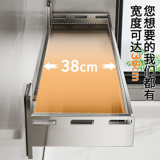 Stainless steel kitchen seasonings storage rack wall hanging multi-functional oil, salt, sauce, vinegar seasoning bottle, jar, chopstick storage box, hole-free, double-use stainless steel 3880cm
