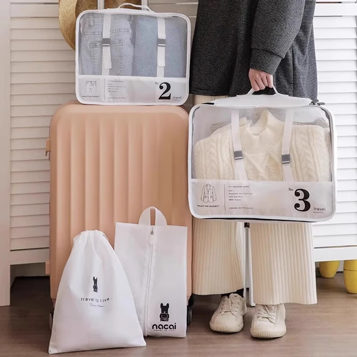 JD Logistics Travel Storage Bag Tragbare Kofferkleidung Komprimierung und Organisation von Paket Travel Business Travel wasserdicht