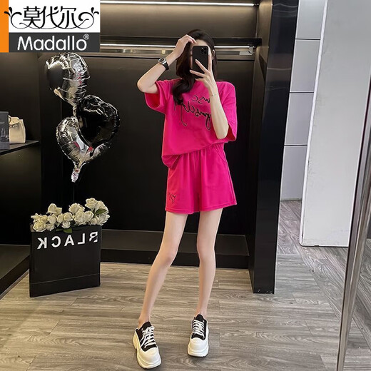 莫代尔运动睡衣套装女时尚简约韩版家居服夏季新款火龙果色短裤可外穿 火龙果色套装【上衣+裤子】 L 建议101-120斤