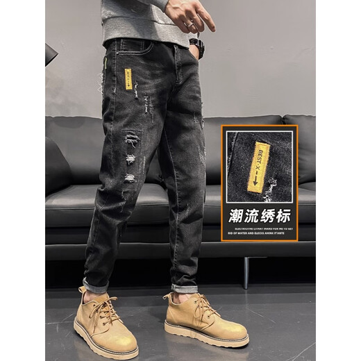 金利来GY服饰男士破洞牛仔裤夏天潮牌修身小脚2025新款夏季薄款黑色男生休闲裤 6636黑色+6635黑色 38