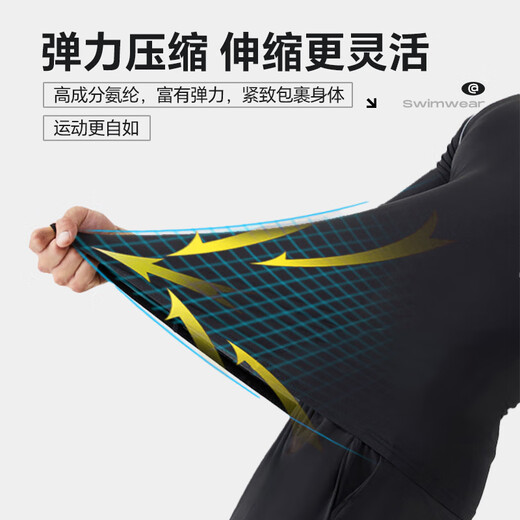梦多福泳衣泳裤男套装防尴尬男士泳衣速干防晒大码宽松平角游泳装备 灰精英短袖+双层泳裤黑 XL （130-150斤）