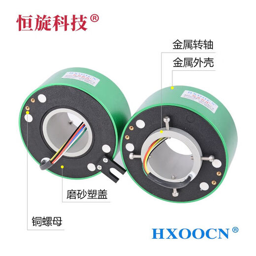
XMSJ via conductive slip ring 360 degree rotary joint waterproof high-speed high current brush current collector ring multi-channel customizable hollow 38.1/12 wire (3899-1210) aluminum