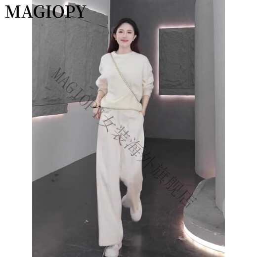 MAGIOPY国际奢侈高档品牌时尚减龄休闲运动套装女2025春宽松显瘦韩版洋气 杏色两件套 S(100斤以内)