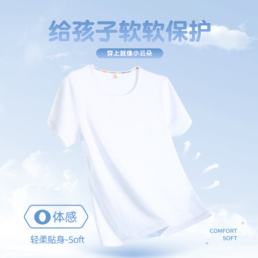 Snoopy Children's Short Sleeve 2025 Été Nouveau style garçons et filles Ragshou Half manche Boys Top Scribing Nubbi Indigo 160