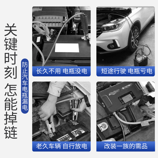 Orichi car battery power-off switch modified switch brass thickened power-off negative pole truck car power knife switch