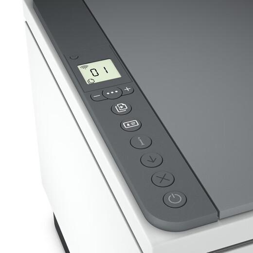 【99成新】惠普（HP）M233dw A4激光自动双面打印机办公 打印复印扫描三合一多功能一体机 作业打印（跃系列）（不含墨盒/硒鼓）