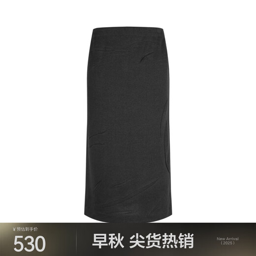 JNBY/江南布衣春秋半身裙通勤风纯色松紧腰H型柔软伞裙5O3D12590 001/本黑 L