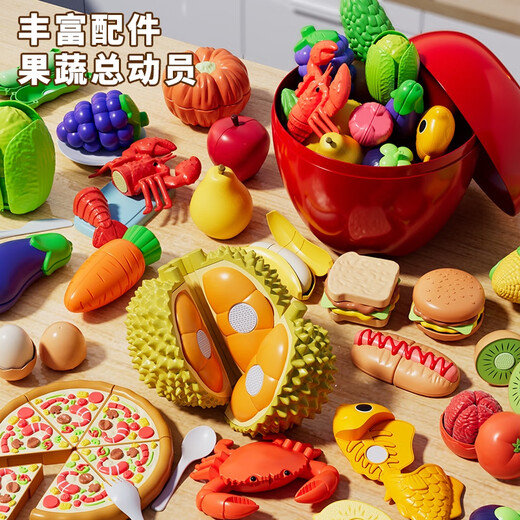 Lele Brothers Hape Kinder Obst und Gemüse geschnittene Le Spielzeug können Simulationsküche Baby spielen Hausgeschenke Girl Sechs Upgrade -Vergrößerung [13 Teile schneidbar und schälbar]