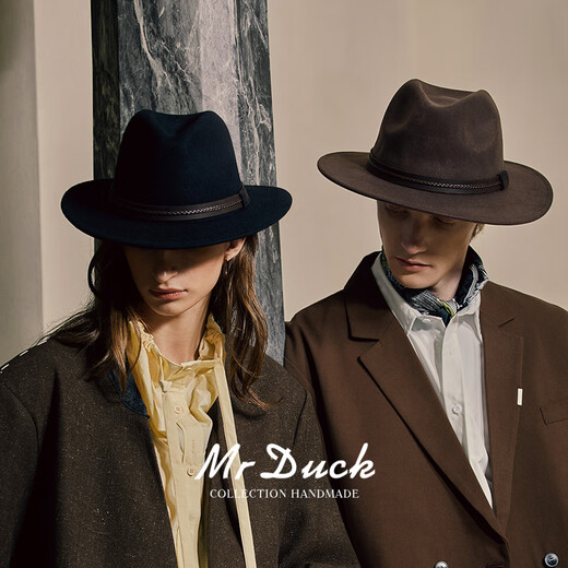 Mr DUCK New Product Imported Australian Top Hat Leather Ribbon Western Cowboy Hat Autumn and Winter Retro Hat Tibetan Felt Hat MW216245-Brown (5cm small side) Regular size (56-58cm)