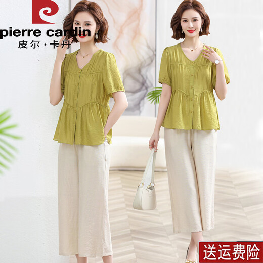 Pier Cardins Mutteranzug kurzärmeligte Baumwolle und Leinen zweiteilig 2025 NEUE NEUE MENDERT UND ELGERE KLEIDUNG MODEBLEME NOBLE DAU MENTER AGT 9435 Gelb + Beige Wide-Big-Hosen XL [Vorgeschlagen 105-120jin [Jin Equals Eong 0,5 kg]]