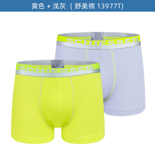 ZHIDOUDOU德国内裤男士 2条装舒美棉纯棉平角裤13977透气短裤男士 7881中彩蓝色+宝蓝色 M