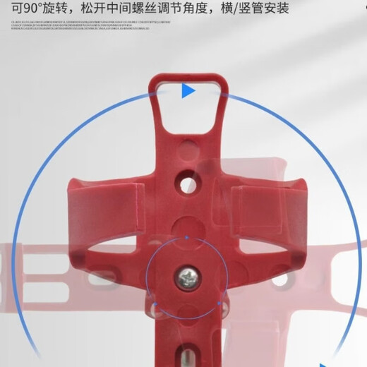 Gu Jianmu can freely hang the water bottle holder without drilling holes, mountain bike water cup holder, battery, electric vehicle drink holder, riding pipe clip lock - black, 1 pack