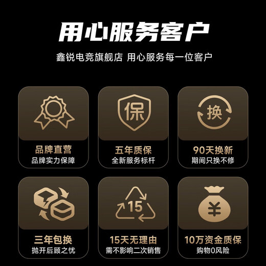 Xinrui GTX1060/RTX2060S/2070 8G/RTX3070 GDDR6 independent graphics card box computer black myth game design rendering learning desktop high-end graphics card [official new] GTX1660 Super 6G God killing