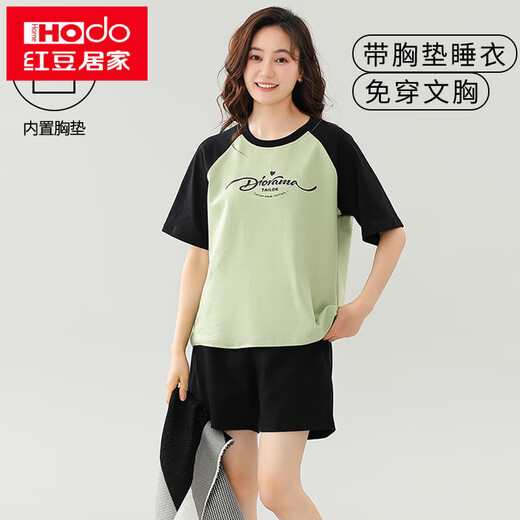红豆（Hodo）带胸垫一体纯棉睡衣女夏款短袖短裤韩版甜美加大码夏天家居服套装 带胸垫短袖套装-G1047 XL 女【建议120-130斤】
