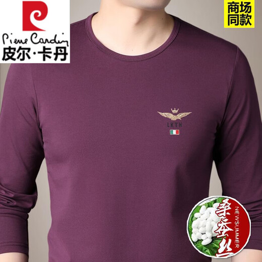 Pier Cardin Mulberry Silk Camiseta de manga larga para la moda masculina de la moda casual de moda bordada bordada para hombres Top de la base del cuello en V del cuello en V 9928: blanco [temperatura y duradero] S 165/84A 100-120Jin [Jin equivale a 0.5 kg]