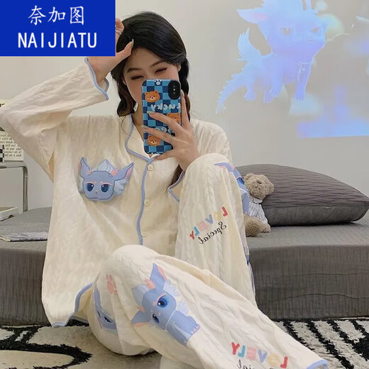 奈加图ins风新款睡衣女春秋季长袖长裤宽松开衫甜美卡通可爱居家服 9215 L 【建议100-120斤】