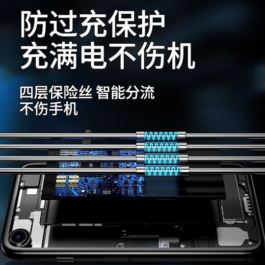 适用OPPOR17pro电池r9splus R11 r11SP r15x手机大容量电板原装 1mAh 高容量适配R17PRO BLP679