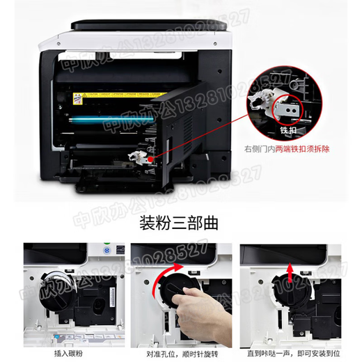 柯尼卡美能达 KONICAMINOLTA6180en/185EN/7818en复印机a3黑白复合机打印机  官方标配 部分地区不 柯尼卡美能达6180en(16页每分钟) 黑白全新